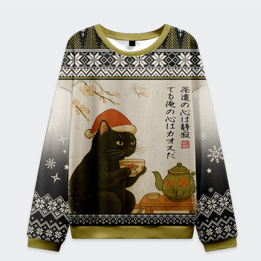 Black Cat Drinking Tea Christmas Ugly Sweatshirt