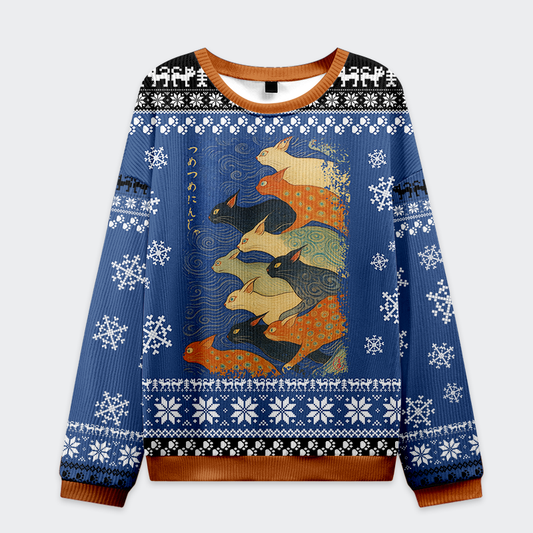 Claw-some Ninja Christmas Ugly Sweatshirt